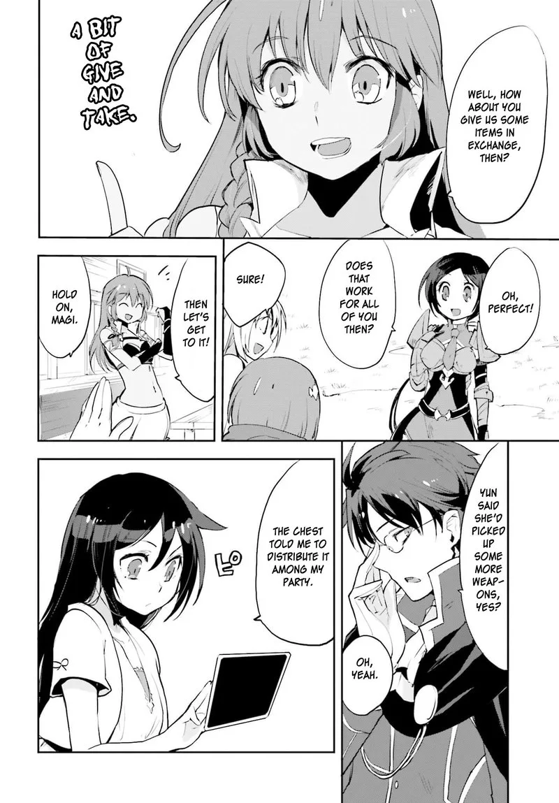 Only Sense Online Chapter 17 page 20