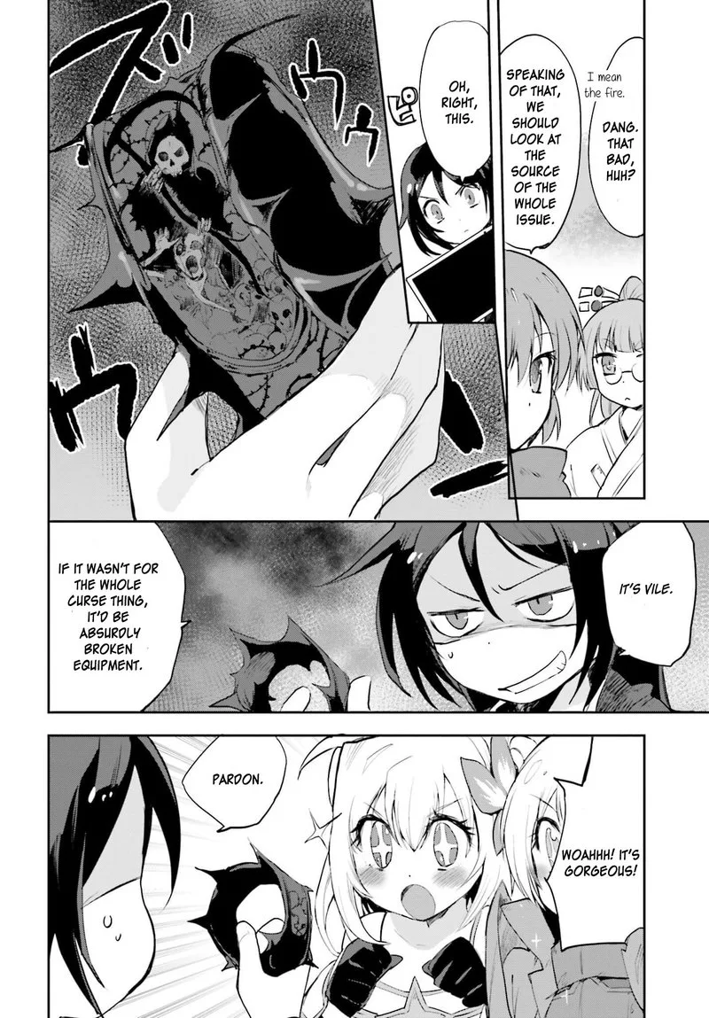 Only Sense Online Chapter 17 page 8