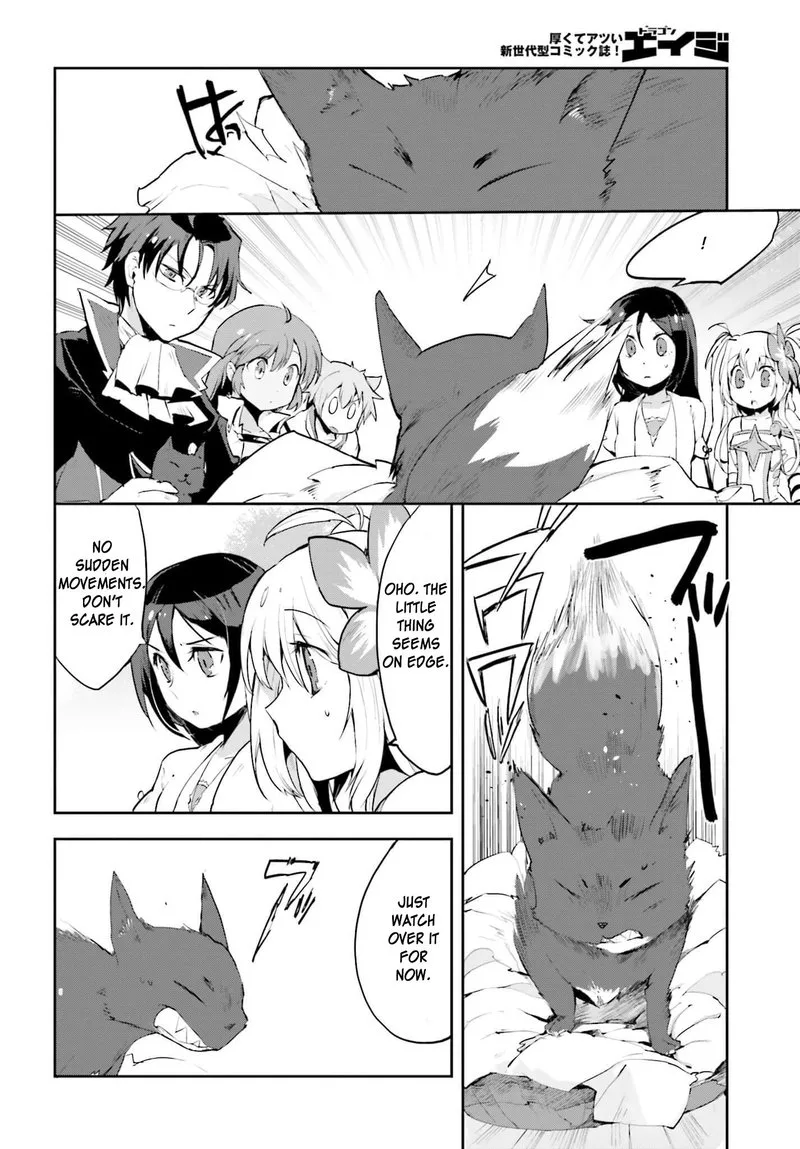 Only Sense Online Chapter 17 page 18