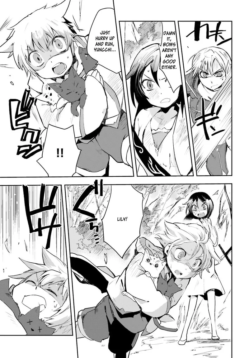 Only Sense Online Chapter 18 page 15