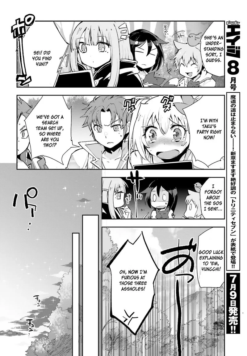 Only Sense Online Chapter 19 page 18