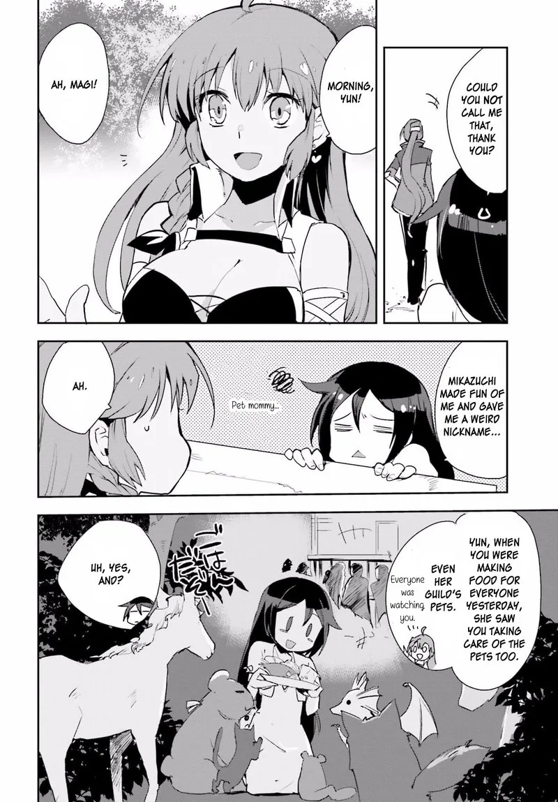 Only Sense Online Chapter 19 page 26