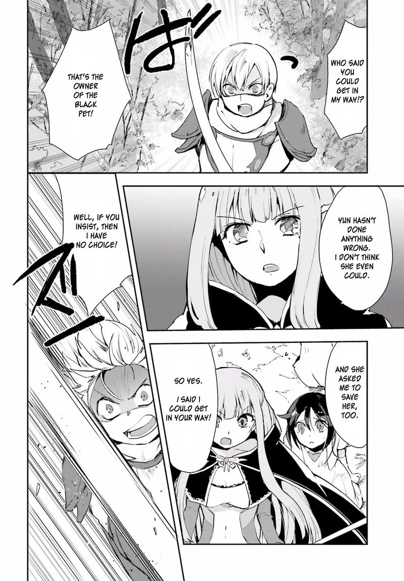 Only Sense Online Chapter 19 page 3