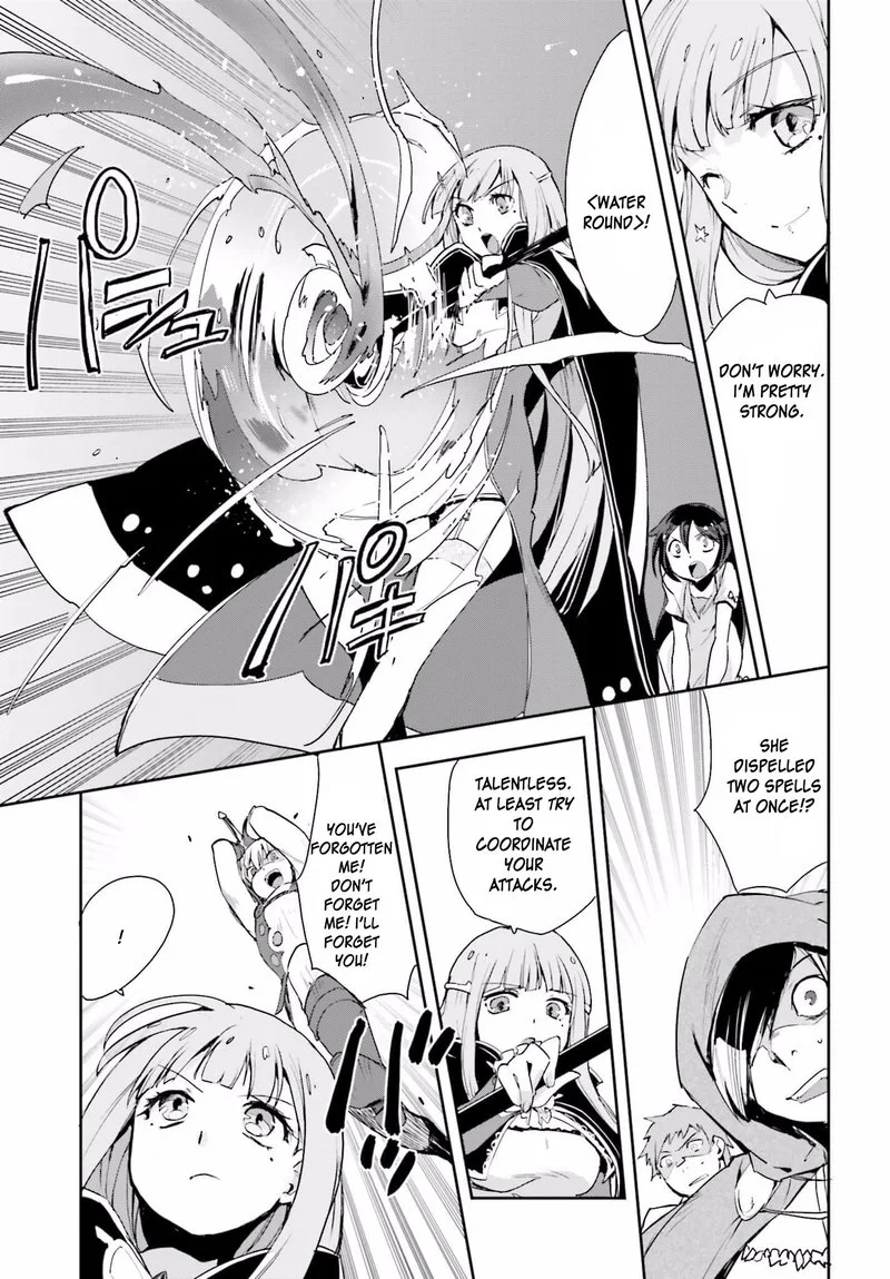 Only Sense Online Chapter 19 page 6