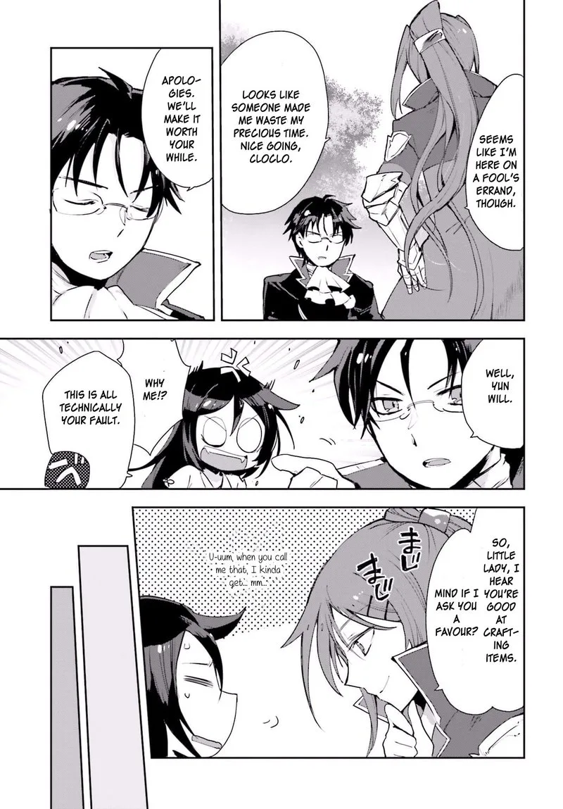 Only Sense Online Chapter 19 page 23