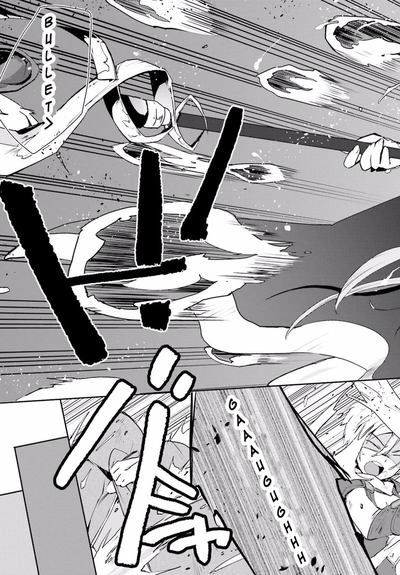 Only Sense Online Chapter 19 page 11