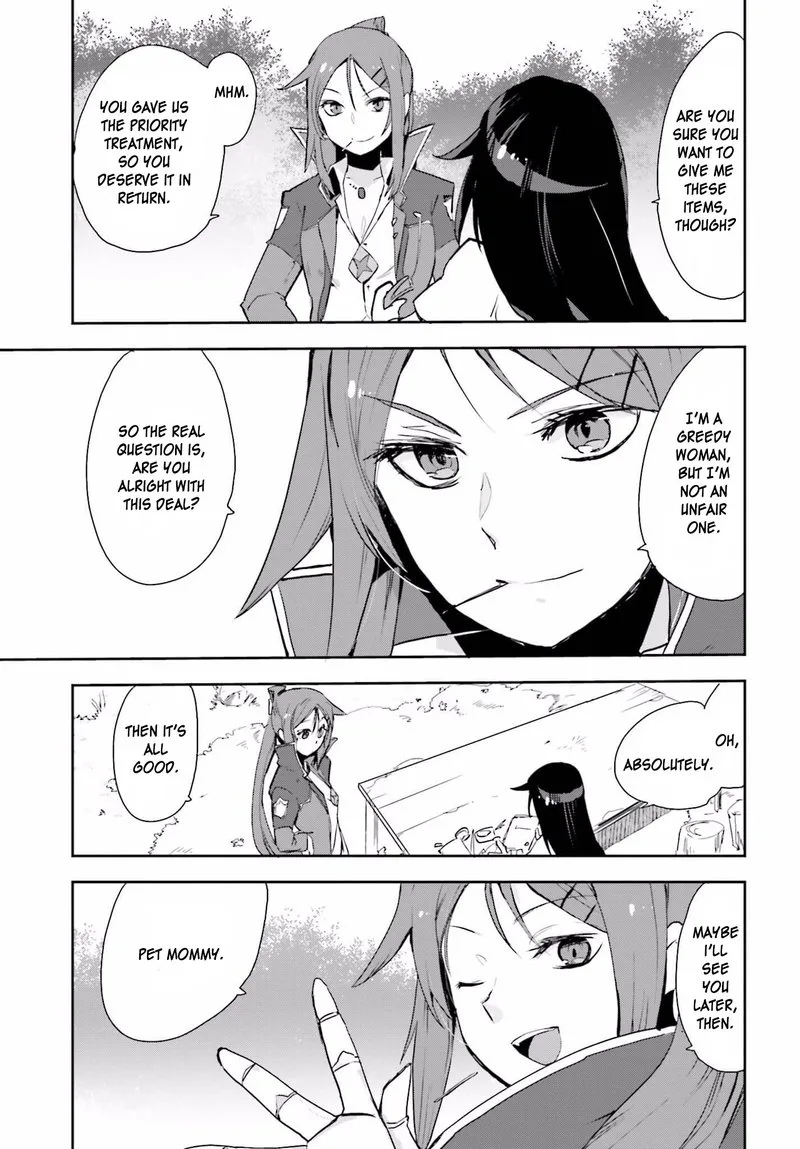 Only Sense Online Chapter 19 page 25