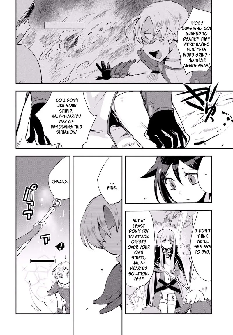 Only Sense Online Chapter 19 page 14