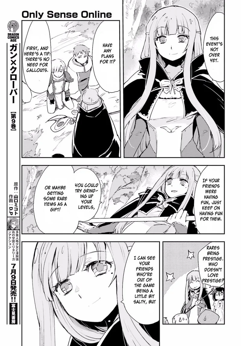 Only Sense Online Chapter 19 page 15