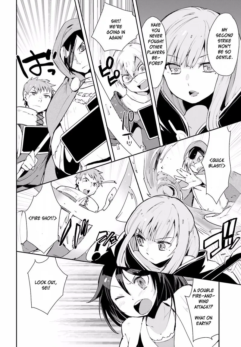 Only Sense Online Chapter 19 page 5