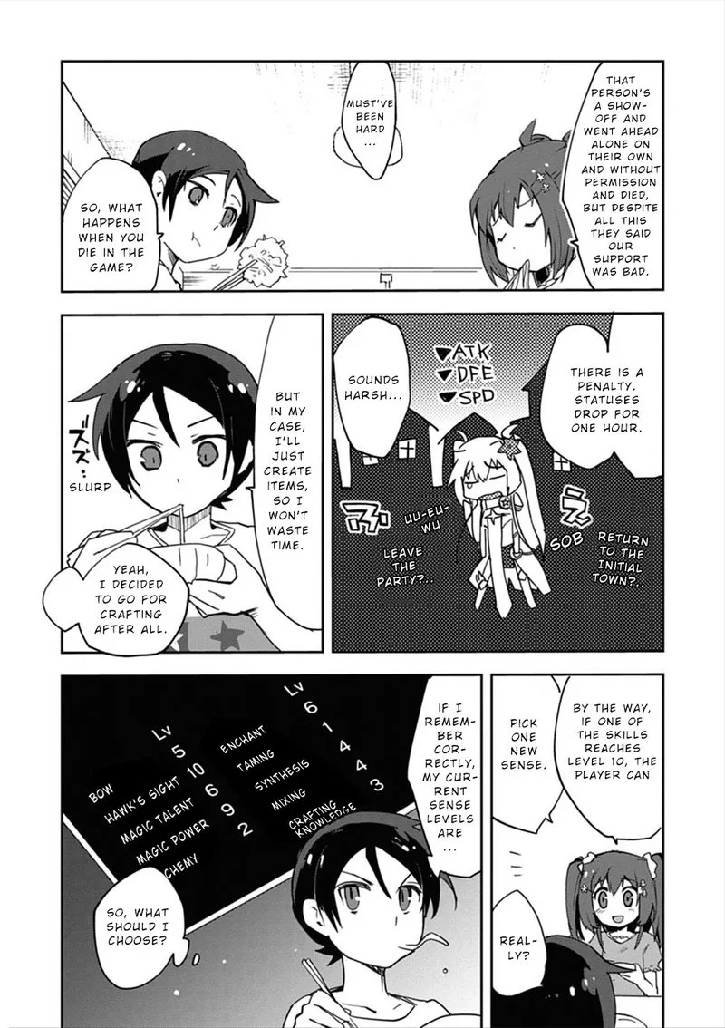 Only Sense Online Chapter 2 page 26