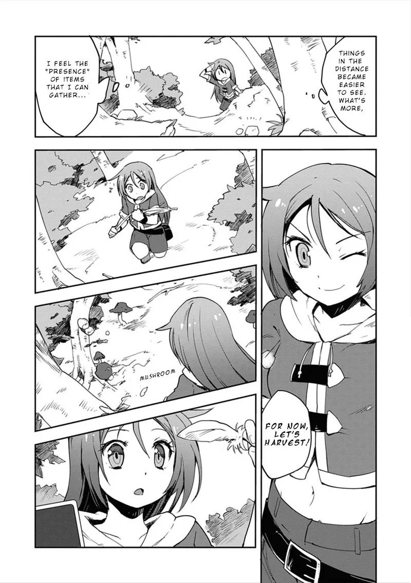 Only Sense Online Chapter 2 page 10