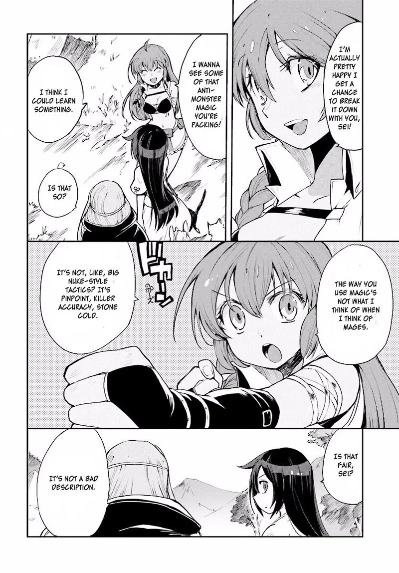 Only Sense Online Chapter 20 page 2