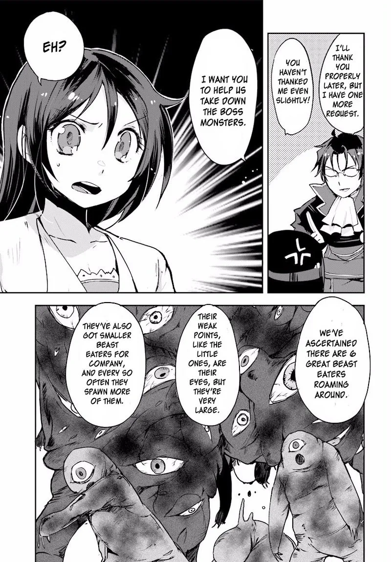 Only Sense Online Chapter 20 page 17