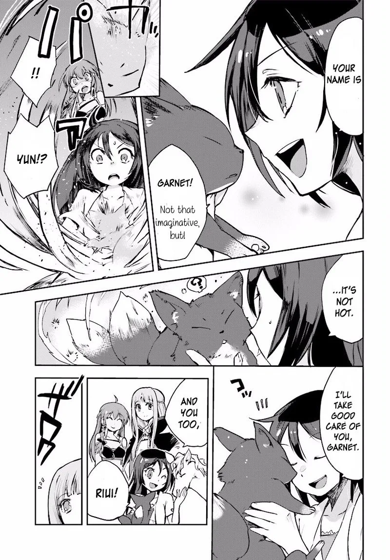 Only Sense Online Chapter 20 page 11