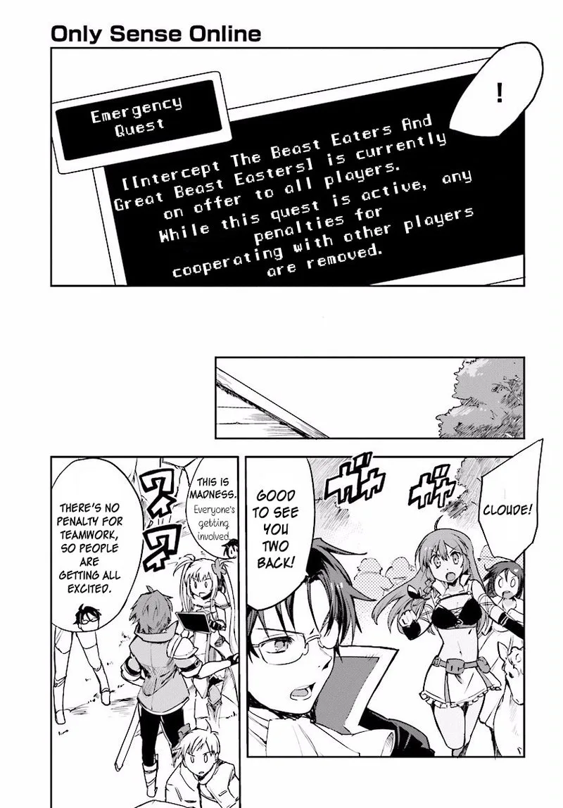 Only Sense Online Chapter 20 page 13