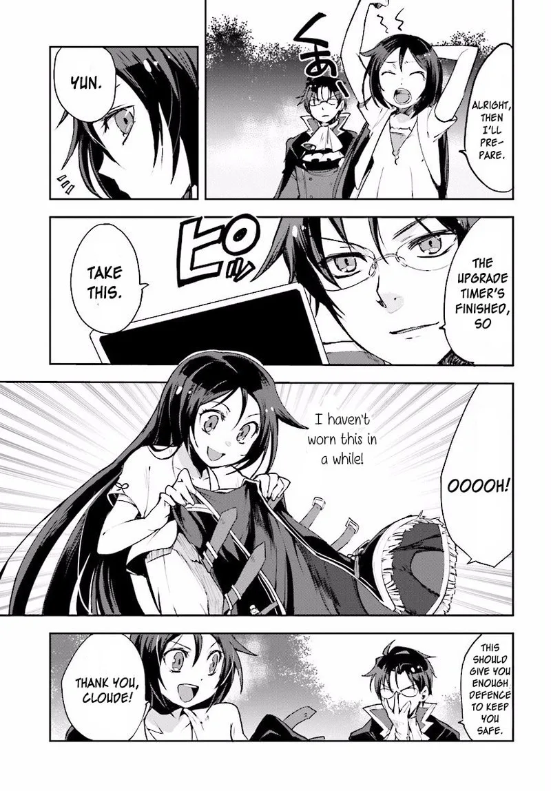 Only Sense Online Chapter 20 page 19