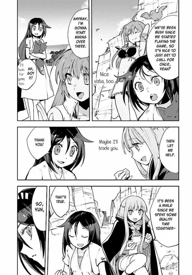 Only Sense Online Chapter 20 page 7