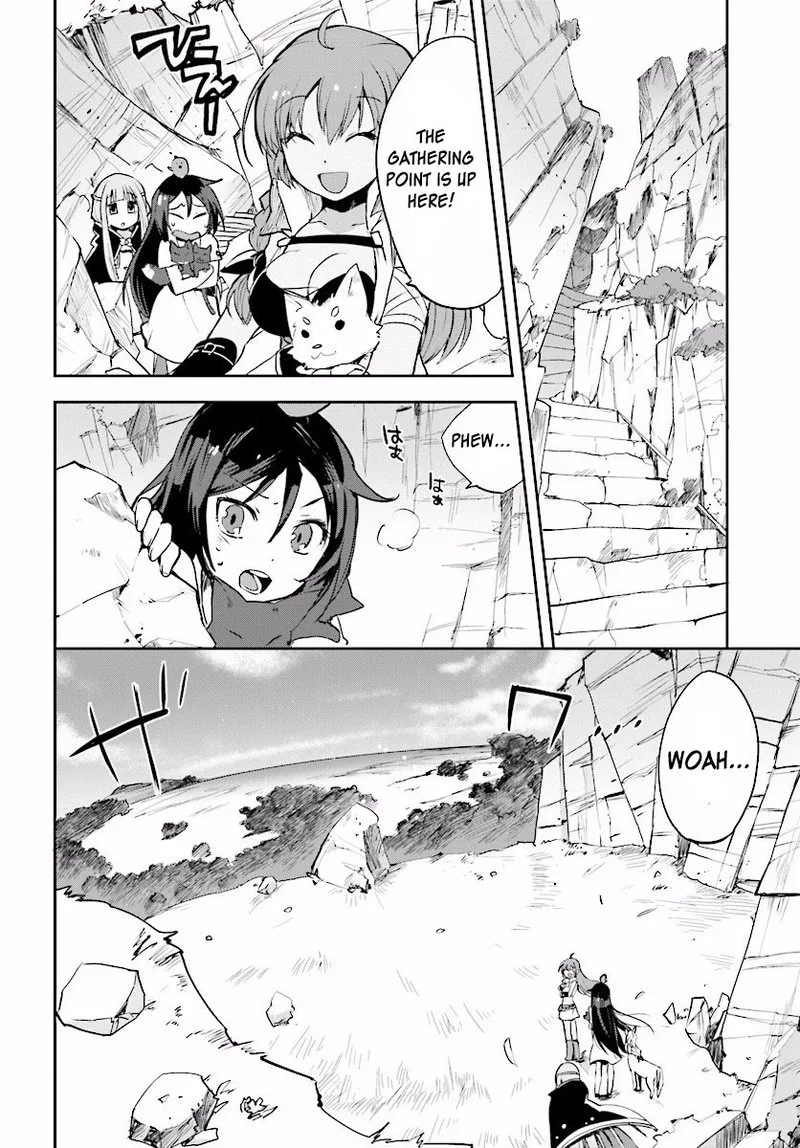 Only Sense Online Chapter 20 page 6