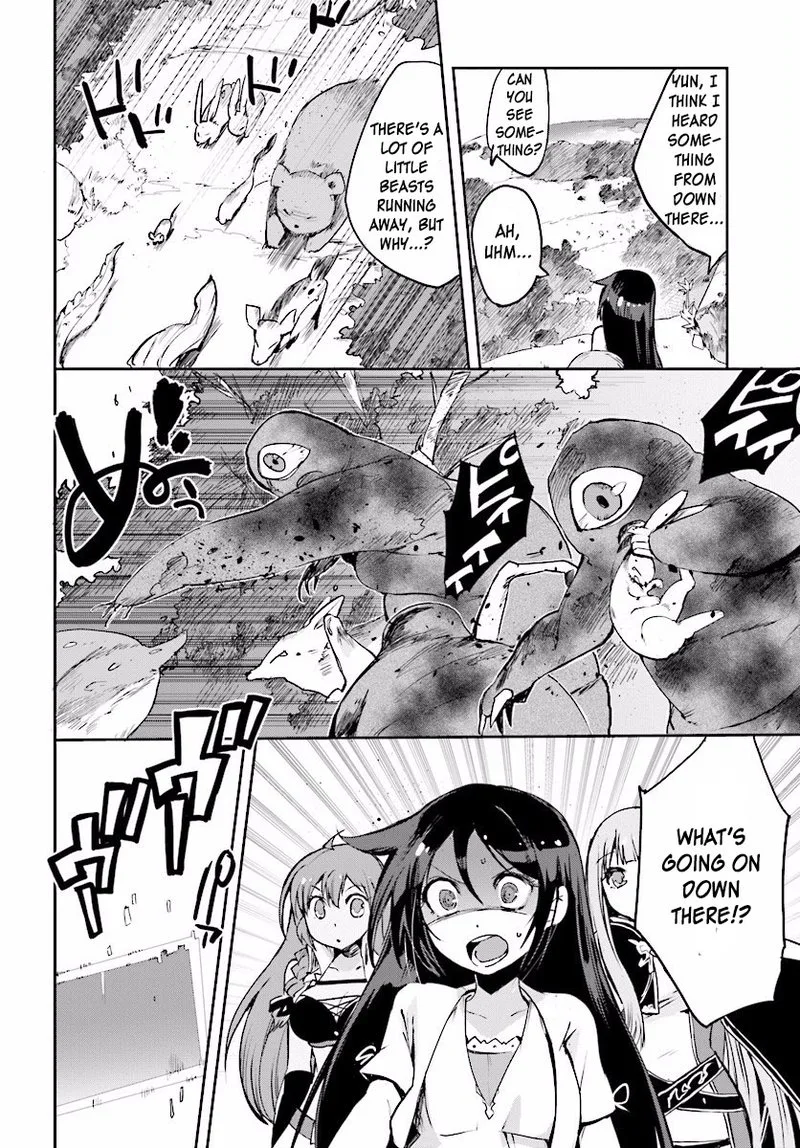 Only Sense Online Chapter 20 page 12