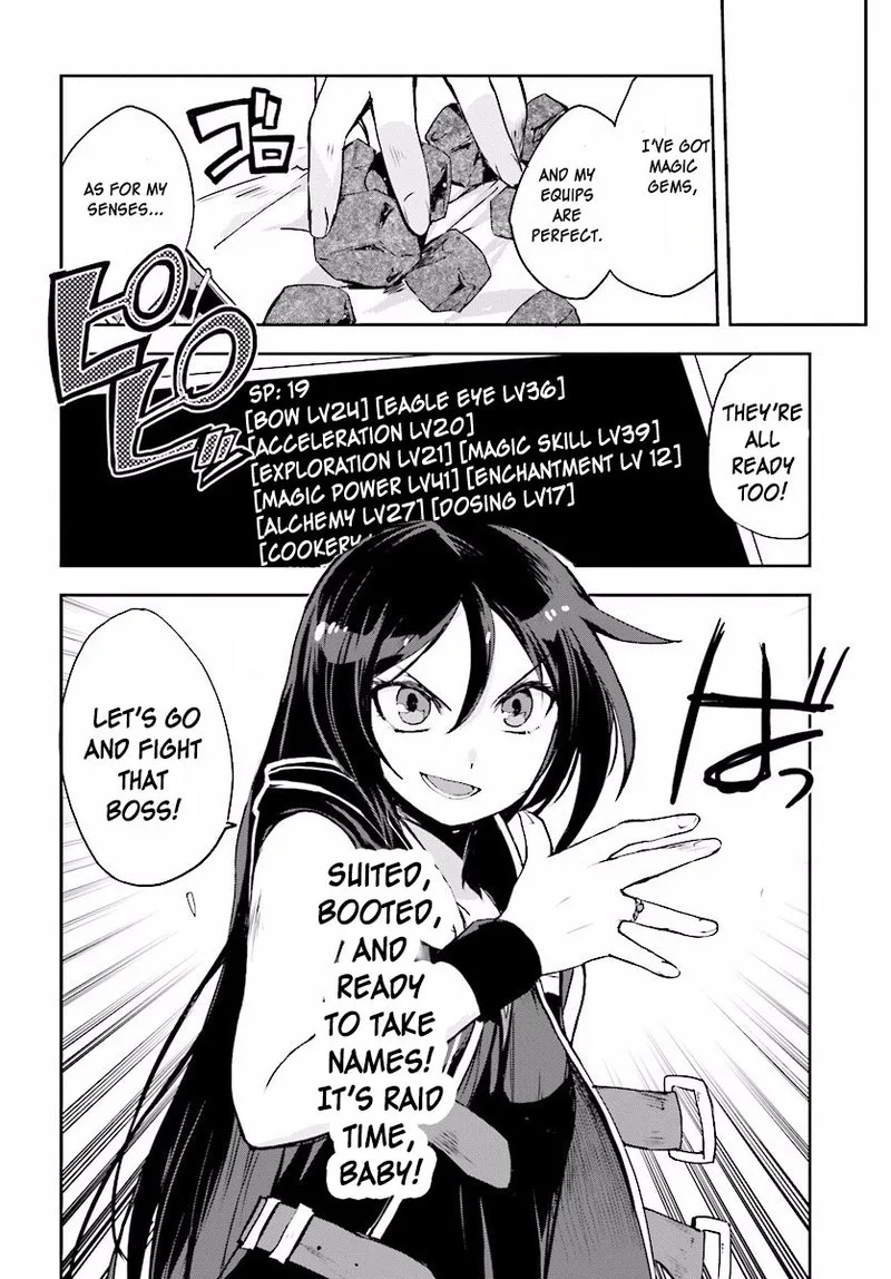 Only Sense Online Chapter 20 page 20