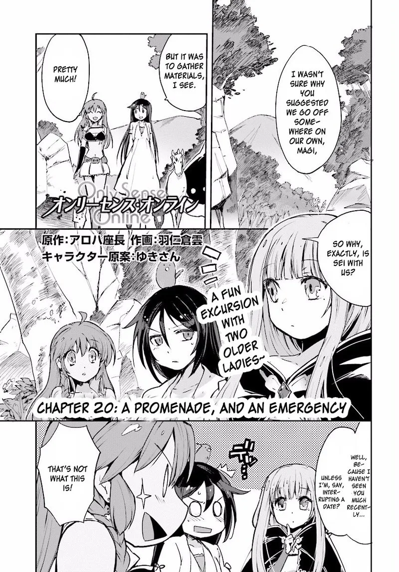 Only Sense Online Chapter 20 page 1