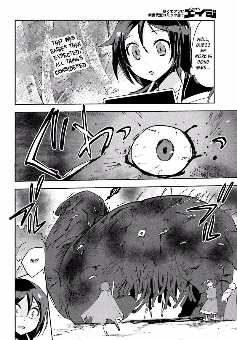 Only Sense Online Chapter 21 page 16