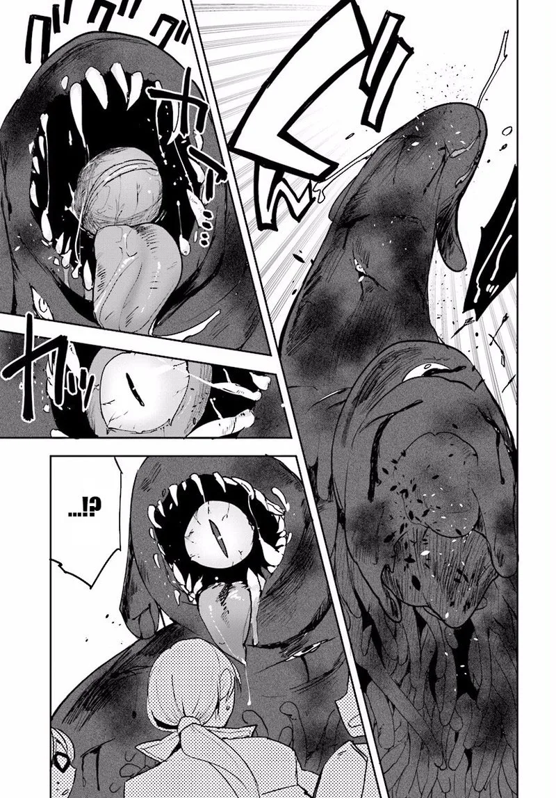 Only Sense Online Chapter 21 page 17