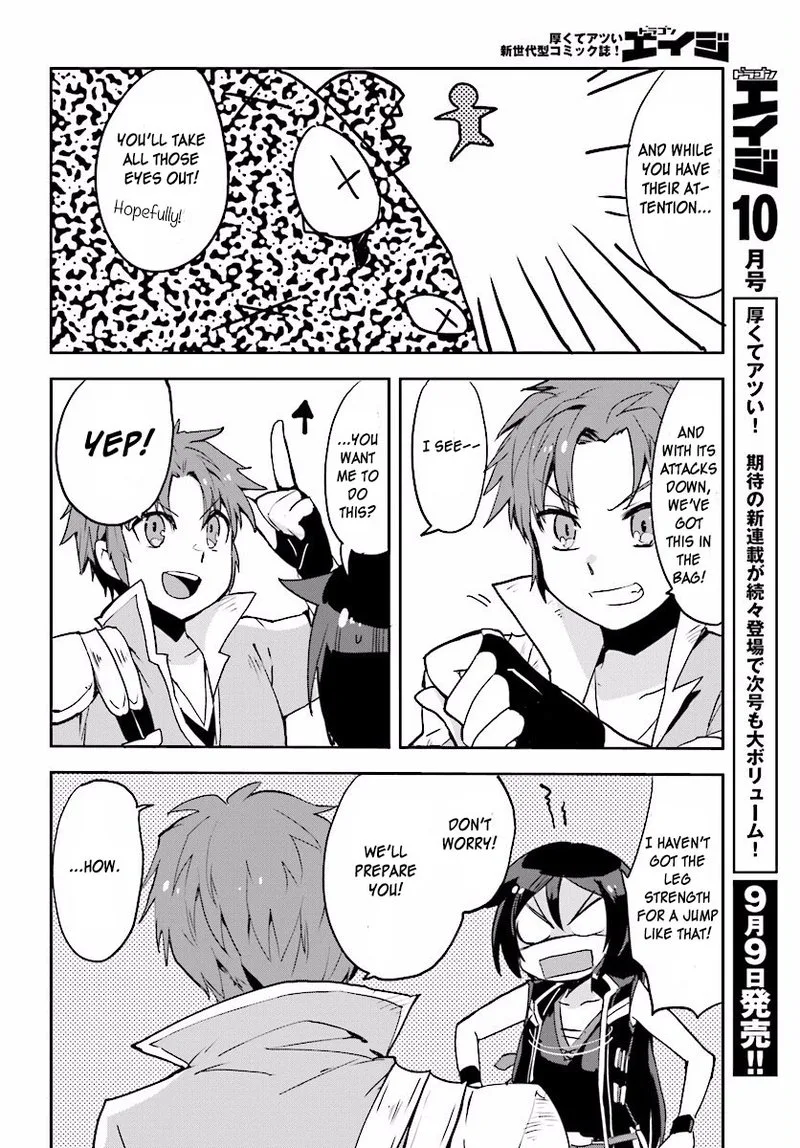 Only Sense Online Chapter 21 page 22
