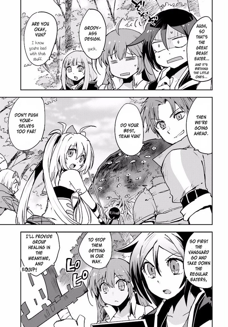 Only Sense Online Chapter 21 page 3