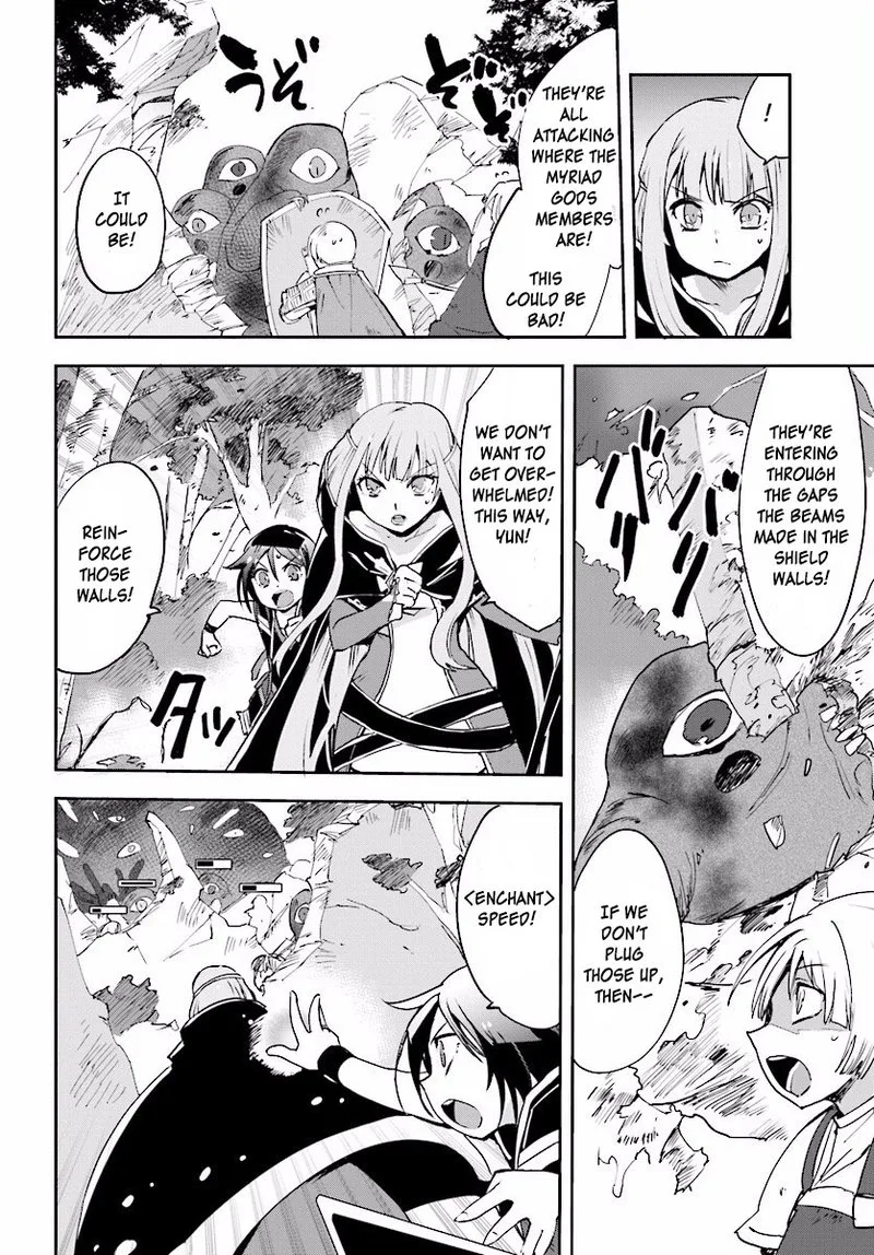 Only Sense Online Chapter 21 page 12