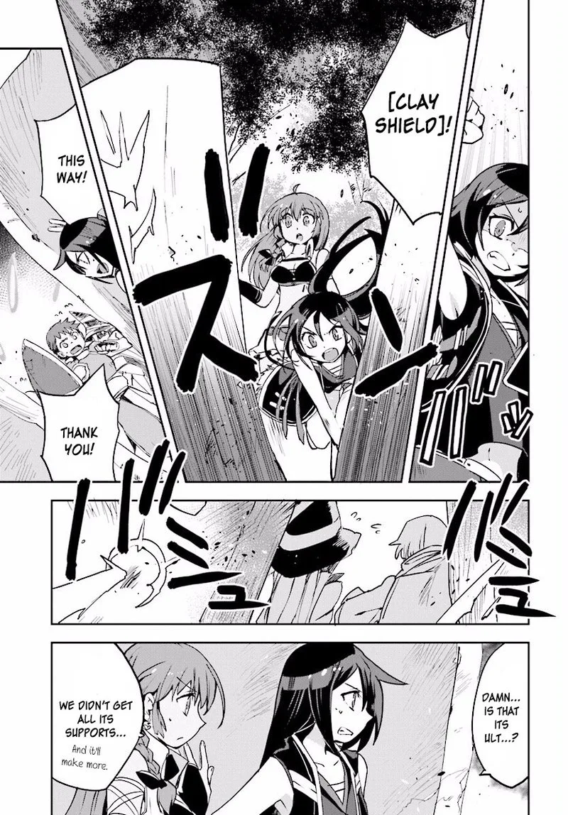 Only Sense Online Chapter 21 page 11