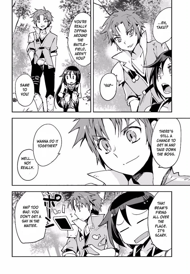 Only Sense Online Chapter 21 page 20