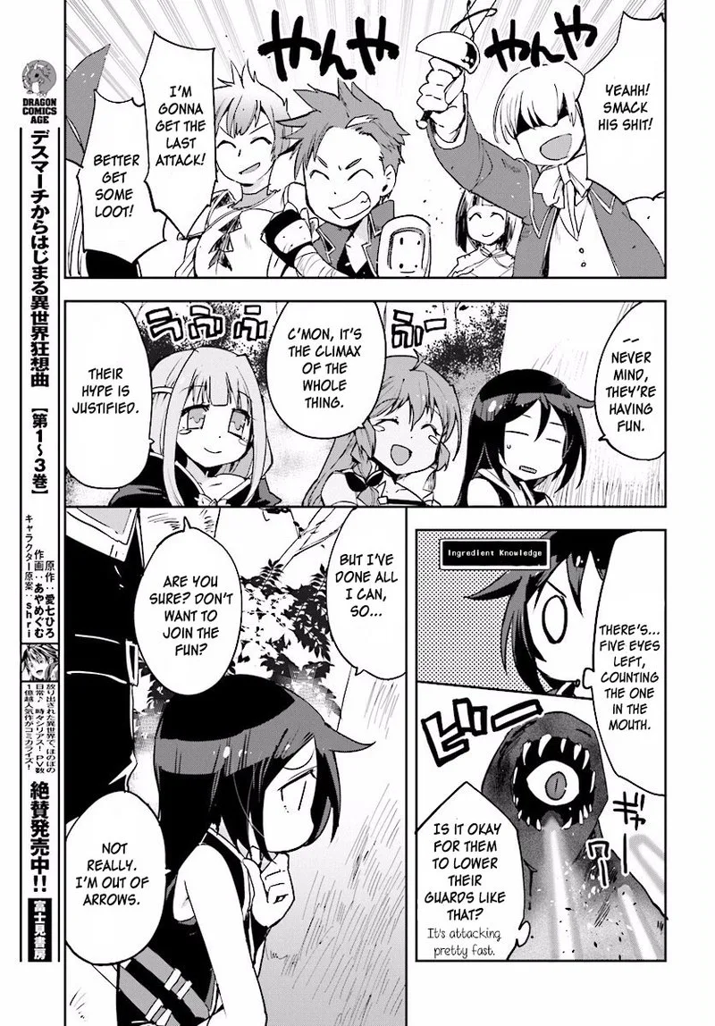 Only Sense Online Chapter 21 page 19