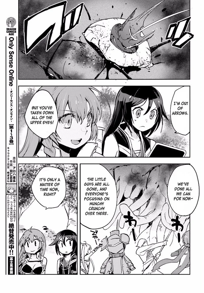 Only Sense Online Chapter 21 page 15