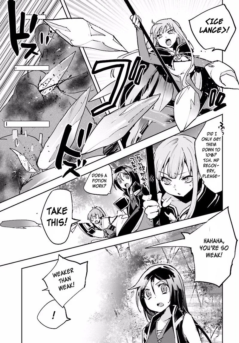 Only Sense Online Chapter 21 page 7