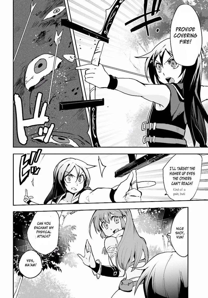 Only Sense Online Chapter 21 page 4