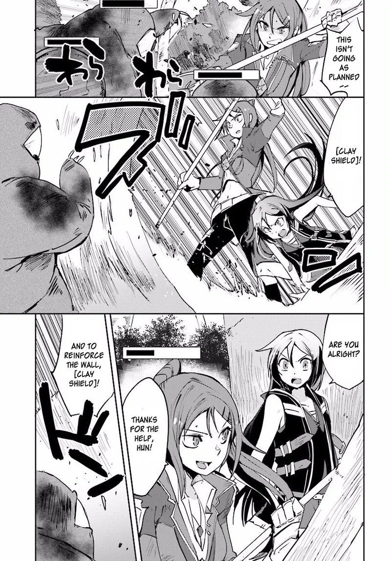 Only Sense Online Chapter 21 page 13