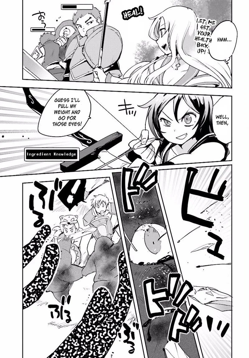 Only Sense Online Chapter 21 page 9