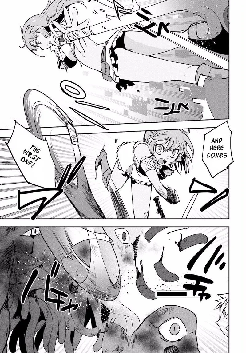 Only Sense Online Chapter 21 page 5
