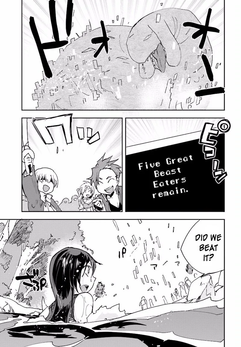 Only Sense Online Chapter 22 page 7