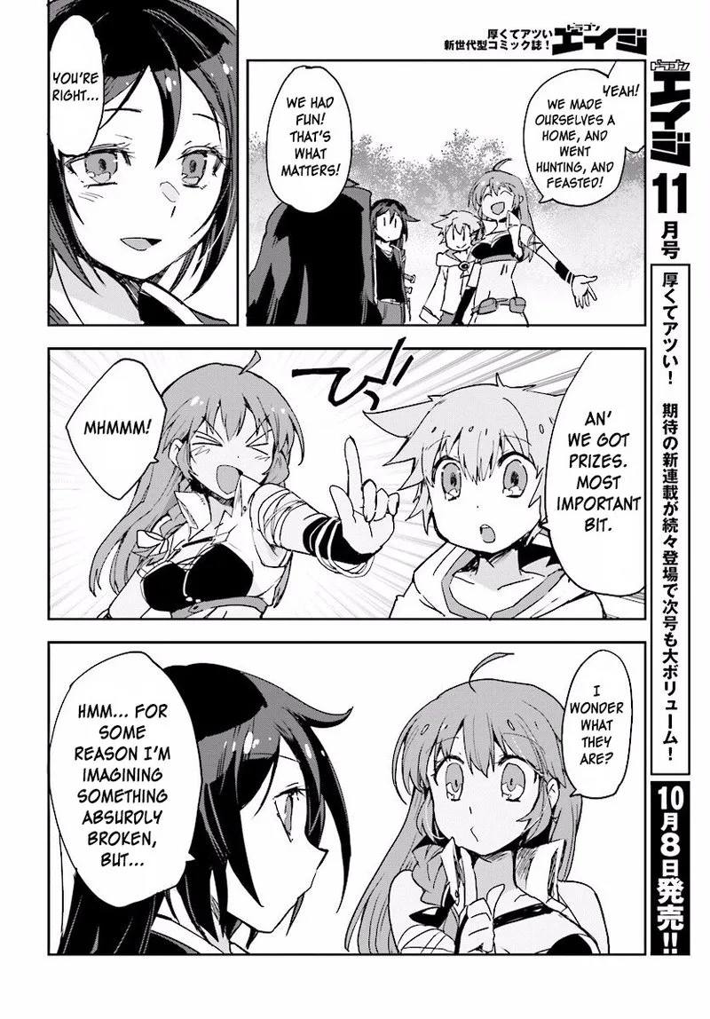 Only Sense Online Chapter 22 page 16
