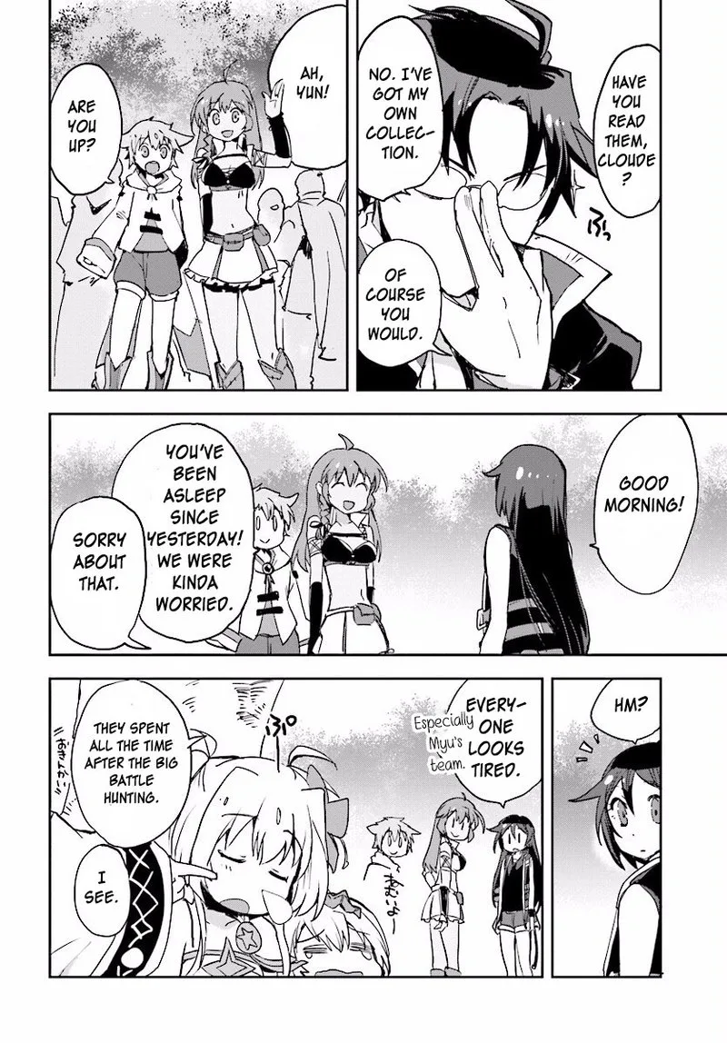 Only Sense Online Chapter 22 page 12