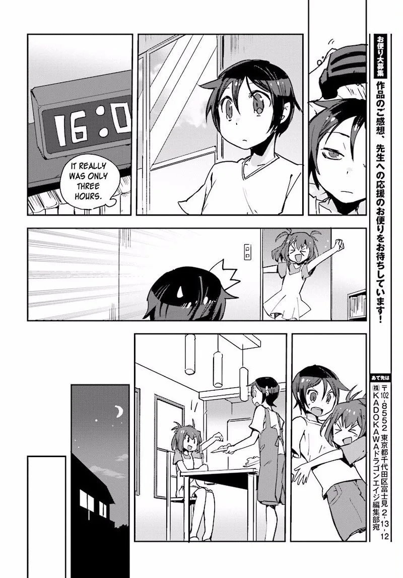 Only Sense Online Chapter 22 page 28