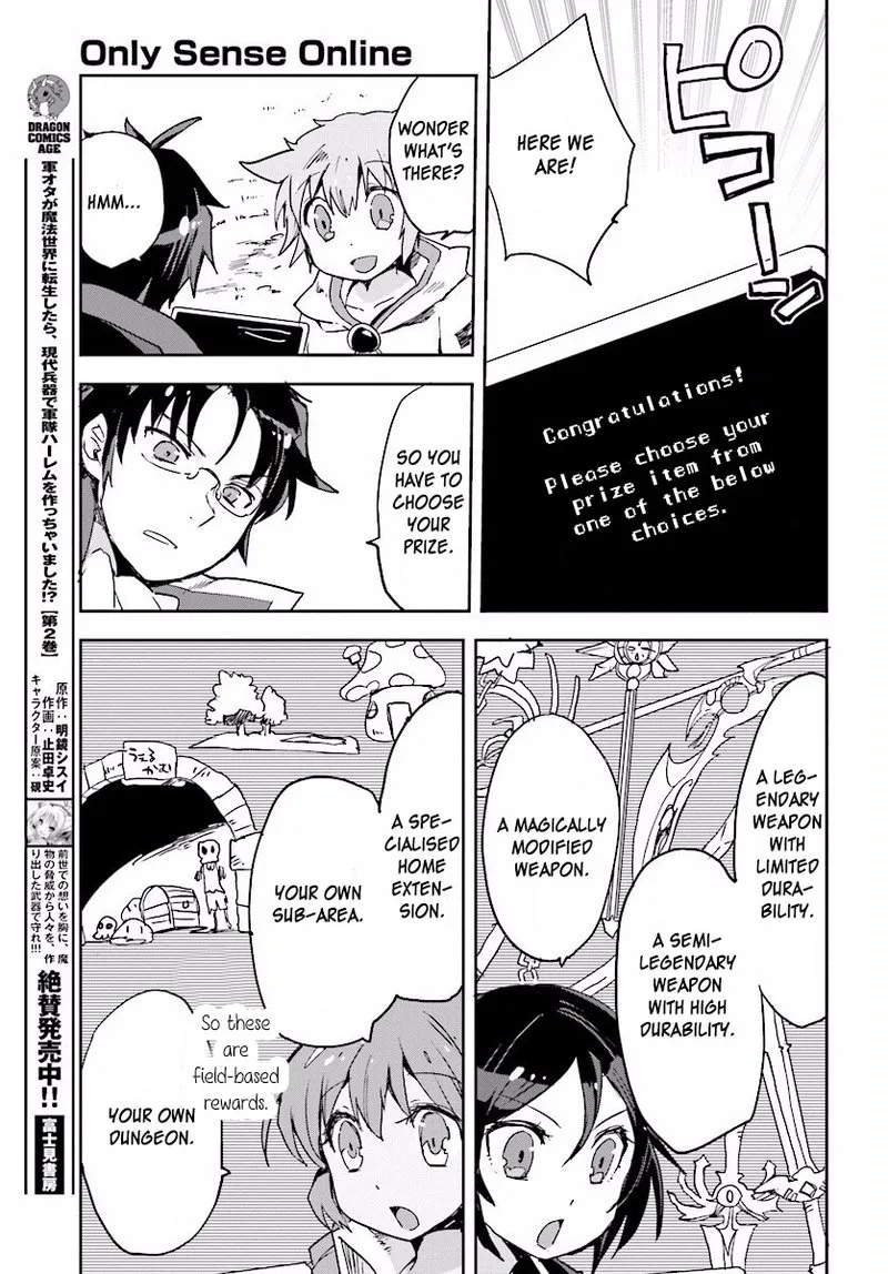 Only Sense Online Chapter 22 page 17