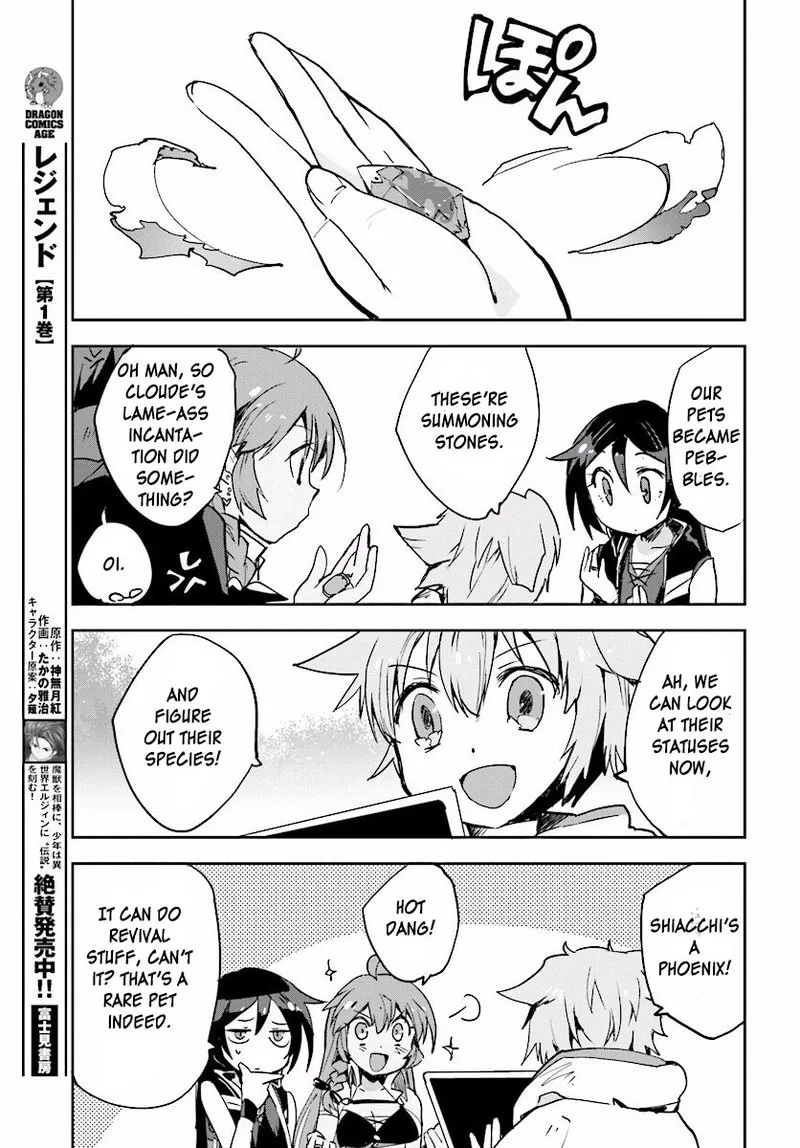 Only Sense Online Chapter 22 page 23