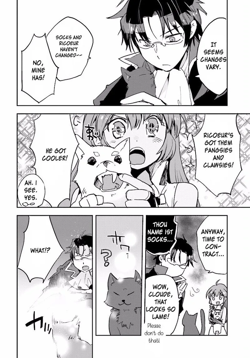 Only Sense Online Chapter 22 page 22