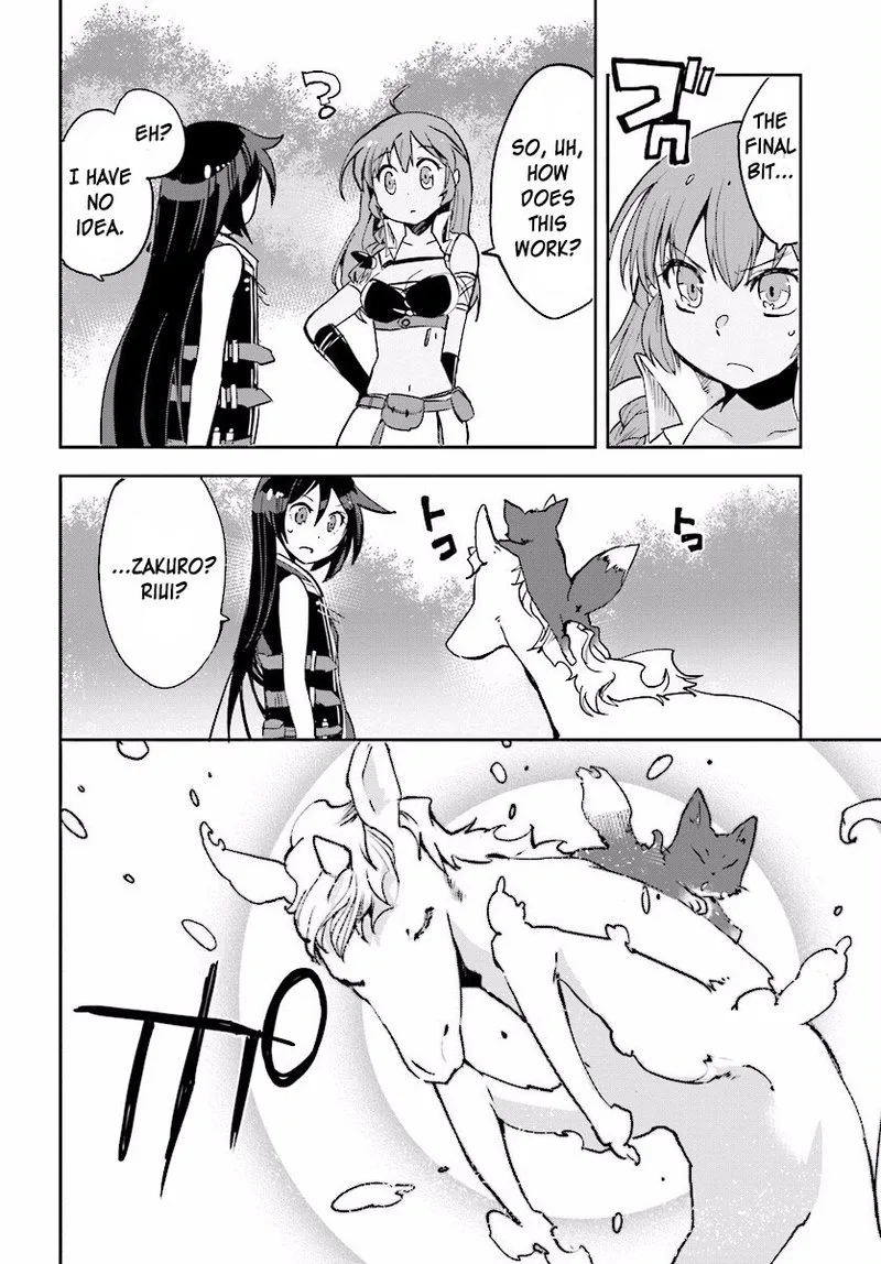 Only Sense Online Chapter 22 page 20