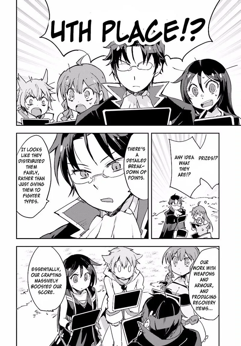 Only Sense Online Chapter 22 page 14