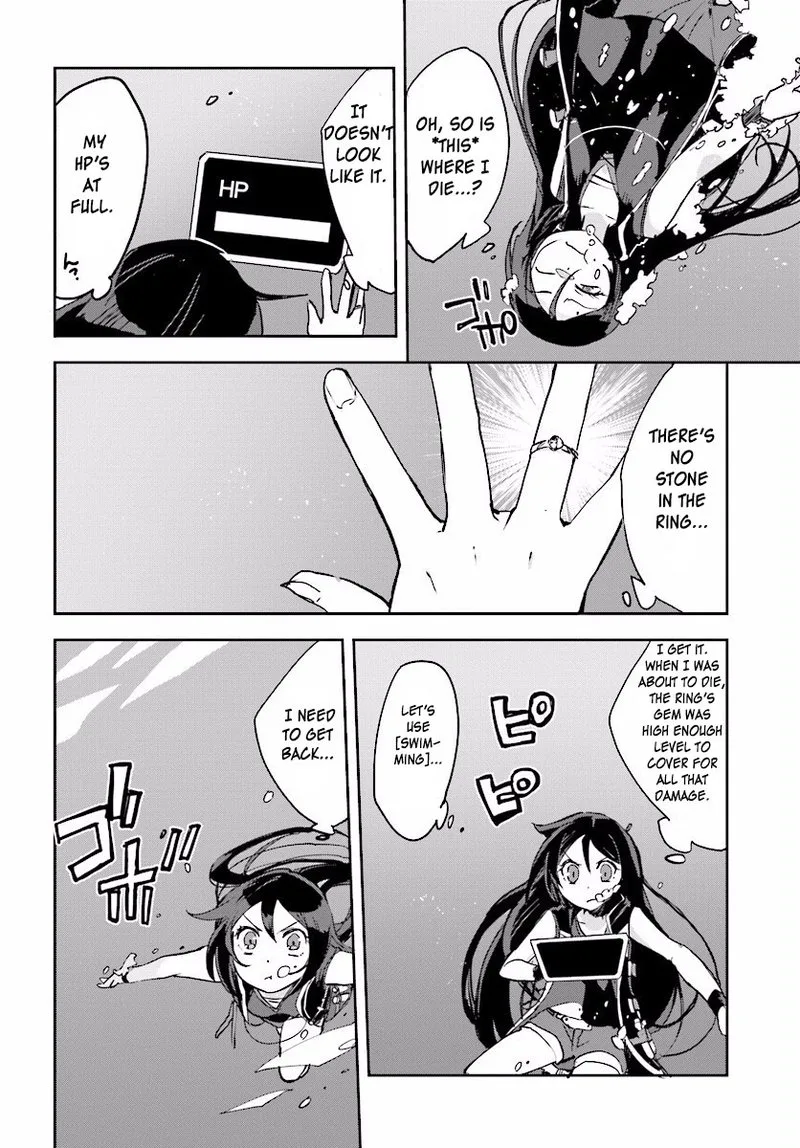 Only Sense Online Chapter 22 page 6